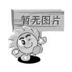 礦山電機(jī)車：我國礦山機(jī)械行業(yè)未來發(fā)展趨勢分析