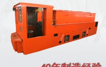 蓄電池電機(jī)車的好處及驅(qū)動(dòng)控制檢查步驟是什么？