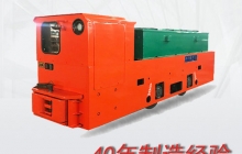 電機車照明燈常見故障有哪些？w