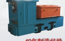 礦用電機(jī)車直流牽引電動(dòng)機(jī)的工作原理是什么？