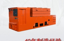 為什么鉛酸蓄電池電機(jī)車逐漸被鋰電池電機(jī)車取代？w