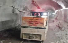 井下電機車有哪些型號？