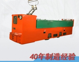 架線(xiàn)式蓄電池雙電源兩用電機(jī)車(chē)