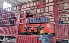 礦用電機(jī)車(chē)車(chē)架側(cè)板上有幾個(gè)孔？