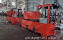 云南寧夏客戶采購的湘潭2.5噸蓄電池電機車發(fā)貨