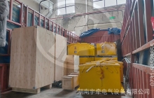 CTY2.5噸蓄電池電機車充電時間為什么不宜過長？