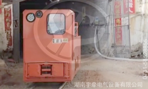 架線式湘潭電機車在啟動運行中上級保護跳閘怎么辦？