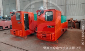湘潭防爆電機車的防爆牽引電機怎么維護保養(yǎng)？